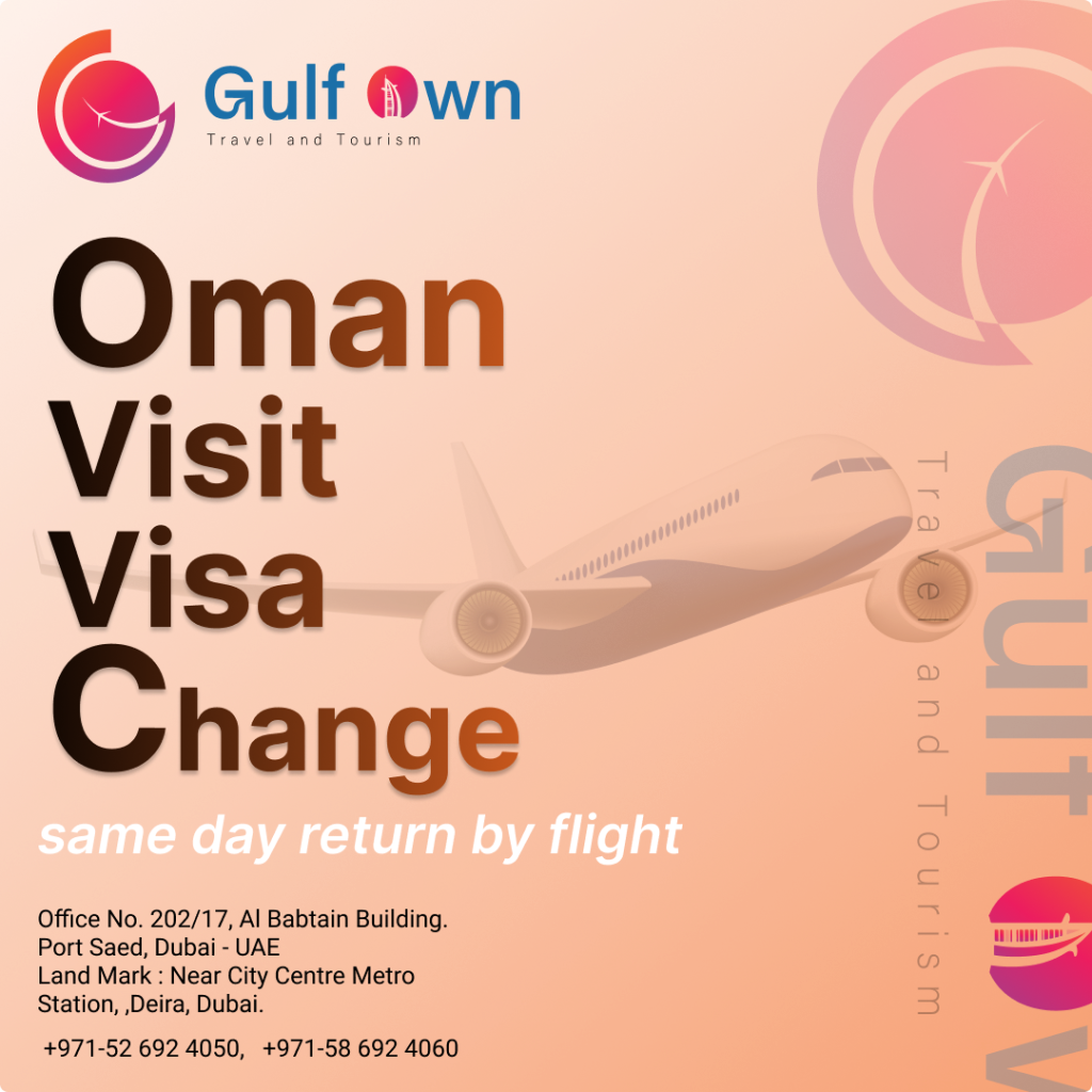 Oman-Visit-Visa-Change-by-Flight