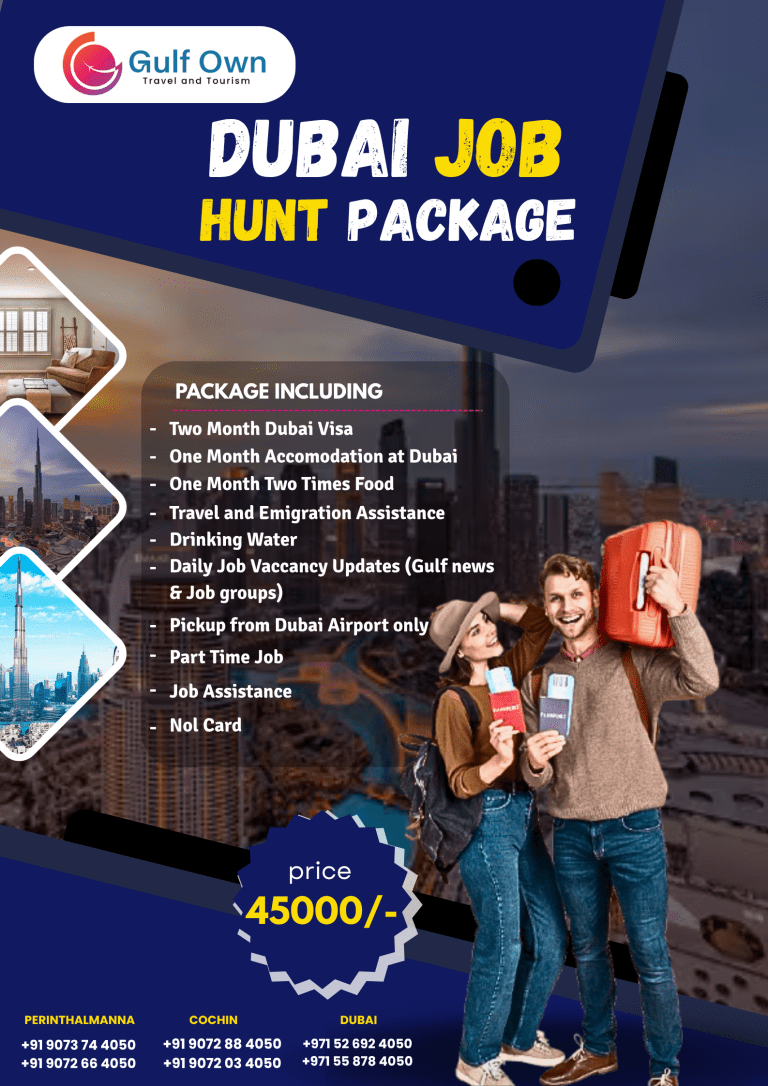 job-hunting package